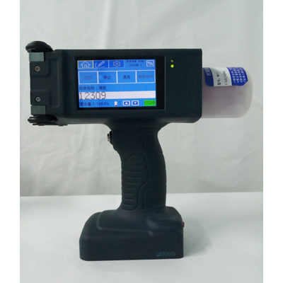 Jatos de Tinta Markmatic